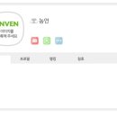 헤커PC방 이미지