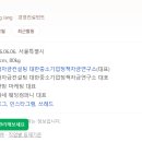 연컨설팅컴퍼니