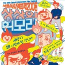 중앙시네마(제3관) 이미지