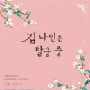 북스나인 이미지
