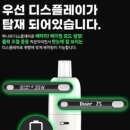 아드레날린전자담배 이미지