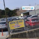 YD 모터스 이미지