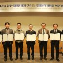 대영실업