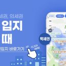 궁전부동산중개 이미지