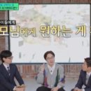 더블에스포 이미지