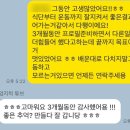 바디로운피트니스 덕천점 이미지