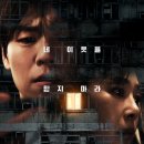 (주)유진이엔티 이미지