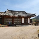 두대마을 이미지