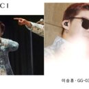 옥정싸군안경 이미지