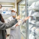 그린푸드서비스 이미지