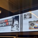 임성근국가공인진갈비수목원점