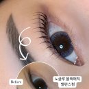 르블랑네일 이미지