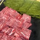 로데오 왁 | 문래에도 생긴 한길양평해장국 2차로 방문한 맛집 회식 후기