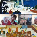 초등 그림책 스토리텔링 이미지