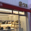 의병대로16길 이미지