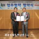 신성교통㈜ 이미지