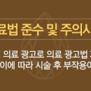 퓨어스의원 이미지