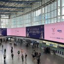 코레일유통 이미지