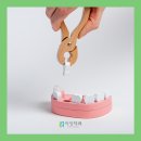 허정치과의원 이미지