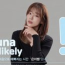 카이스트용치과의원 이미지