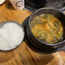 소야돼지야 이미지