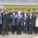 대한약국 이미지