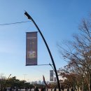 제7회 김해재즈콘서트 | 김동률 산책 콘서트 25.11.16 막공 막콘 후기/리뷰