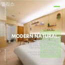 엘리스모텔 이미지