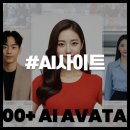 투셀러 | AI사이트 글로벌 셀러로서 활용후 도입한 후기