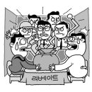 비엠엘의원 이미지