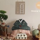 잔치떡집 이미지