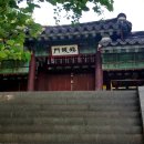 김유신 장군 사당 이미지