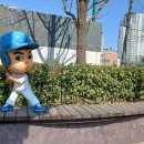 류현진 거리 이미지