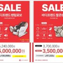 찬스매디칼 네이버블로그