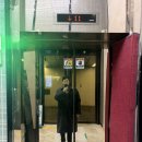 메티의원 이미지