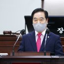 송파구민회관(송파구의회) 이미지