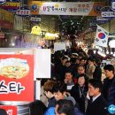 달빛삼겹 네이버블로그