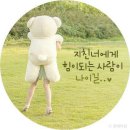 오블리비아테
