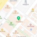 싱어게인코인노래연습장 수원직영점 | 오늘은 코인노래방을 간략하게 포스팅합니다.