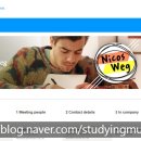 뜨거운 가슴으로 배우는 스페인어(초급) | [공지] 6월 올인원 독일어 스터디원 모집