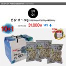 득우농수산 이미지