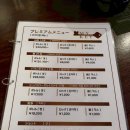 세븐일레븐 삼천포핫플레이스점 | 후쿠오카 현지인 술집 '바 마이키' 후기! 나카스 밤 놀거리 추천부터 노미호다이 혜택까지!