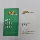 GS25대구대정문점 | <대구대원룸> 탁트인 전망의 햇살 가득한 신축 원룸 :: 황금알 부동산