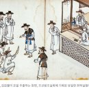 ＜謹次銀礦(其六十六)/趙秀三韻: 은광을 차운하다＞ 이미지