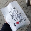 이니스프리동탄