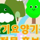 에스앤엘글로벌 이미지