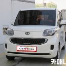 이삭모터스 이미지