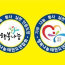 안중태권도장 이미지