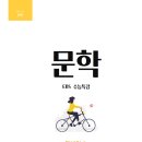 고양이국어전문학원