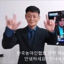 제보를 위한 수어영상!!! 이미지